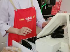 -味多美蛋糕(新和平里店)