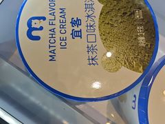 -骏莱海鲜鱼港(五角场店)