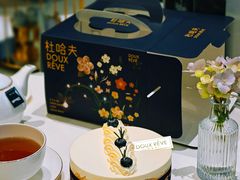 -杜哈夫DOUX RÊVE·生日蛋糕(日月光店)