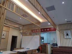 大堂-培万河间驴火•驴肉火锅(东平店)