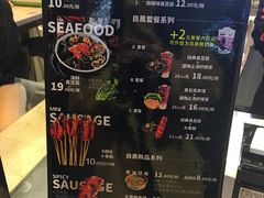 菜单-自黑豆夫·臭豆腐夹馍(四海唐人街店)