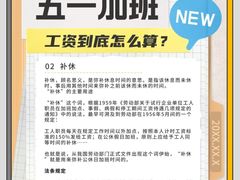 -上海日盈律师事务所·法律咨询