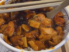 -吉野家(复兴路第二餐厅店)