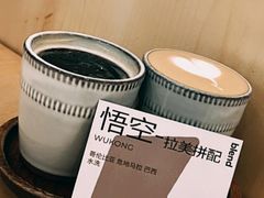-blend咖啡部落(车公庙店)