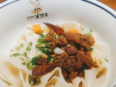 -吴满满油泼面(北方风味园店)