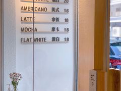 -Cafe on warm(丹霞店)