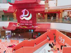 -万达茂商场(南京仙林店)