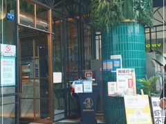 门面-集渔·泰式海鲜和牛自助(太古里晶融汇店)
