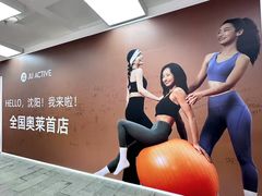 -盛京大奥莱(沈阳奥体店)