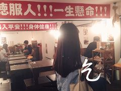 -小条食堂(筼筜天虹店)
