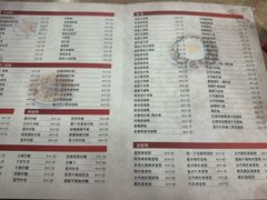 -喜莲咖啡