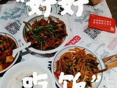 -壹盏灯(惠农店)