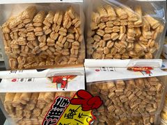 -闻酥园(青羊区文殊坊店)