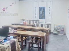 -秦汉胡同书法国画古筝围棋书院(漕宝日月光分馆)