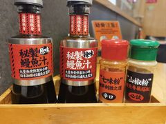 -鳗事鱼意·活鳗現烤专门店(富力海珠城店)