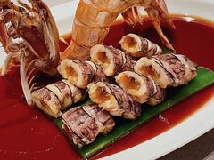 熟醉溏心富贵虾-新荣记(虹桥店)