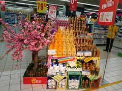 -家乐福(金观音店)