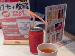 -将军府·鸡毛店(武侯祠店)