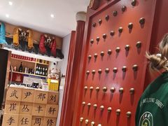 -曲氏老北京铜锅涮肉•火锅(不老街店)