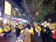 -梁憨包(南岸回龙湾店)