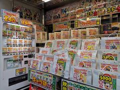 -秋叶原电器街