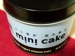-CAKE BOSS 蛋糕老板(西单君太百货店)