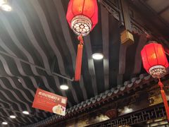 -老浒记烤鸭-北京菜(琉璃厂店)