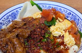 Northern Zhajiang Noodles