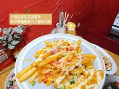 -黑熊披萨orso pizza