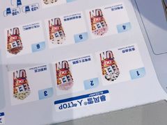 -DQ·蛋糕·冰淇淋(南开大悦城2F店)