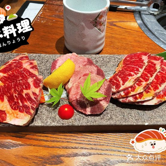 九隐寿司刺身烤肉(屯溪店)