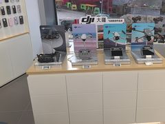 -九机·手机电脑数码(毕节招商花园店)