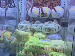 -北京清河万象汇