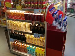 -中国石油(无锡新城站)