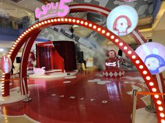 -天虹购物中心(石路店)