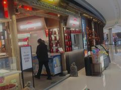 -东门口·新式老北京火锅(河西龙湖天街店)
