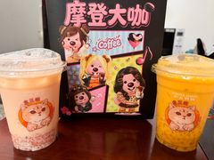 -沪上阿姨·臻选茶饮(上海环球港店)