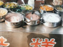 -兰烘糕