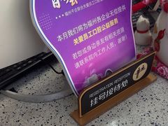-美可普口腔医院(东街分店)