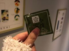 -壹小馆.皇城老妈(成都太古里店)
