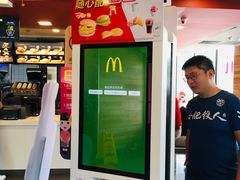 -麦当劳(长江西路得来速店)