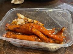 -浔蹄(南浔总店)