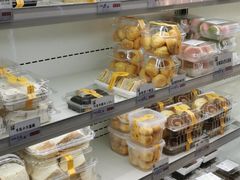 -匠造烘焙(上海工厂店)