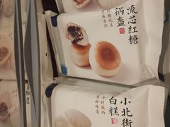 -眉州东坡(国贸店)