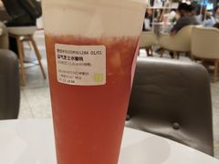 -奈雪的茶(新天地广场PRO店)