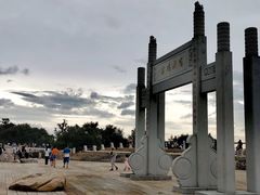 -宝安西湾红树林湿地公园