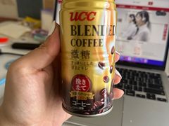 -尖沙咀