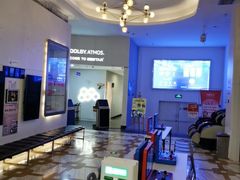 -星轶影院(南京茂业天地店)