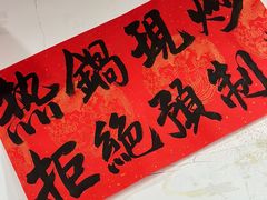 -小民大排档(光谷店)