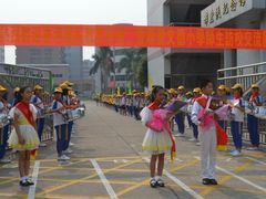-谭宏帙纪念小学